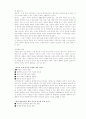 사이버 문예창작 7페이지