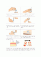 당뇨환자 사례관리 7페이지