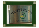 알코올 상담의 특징, 문제점, 치료, 프로그램, 센터역할, 문제점, 미래전망  (직접 방문하여 작성함) 2페이지