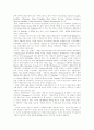 [게임산업]한국, 미국, 일본, 유럽(EU) 게임산업의 발전 전망과 과제(게임산업의 중요성, 한국 게임산업, 한국 게임시장, 미국,일본,유럽 게임시장, 세계 게임산업의 발전전망, 게임산업의 문제점,해결책) 10페이지