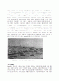 인공혈관(Blood Vessels) 8페이지