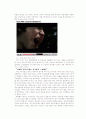글로벌 마케팅의 정의와 현황,사례(월마트,이마트,현대자동차,베네통등)분석 21페이지