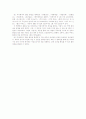 SK주식회사-열린 화장실 캠페인 2페이지