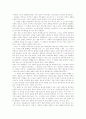 독후감-톨스토이의부활 2페이지