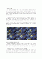 apoptosis전사인자 2페이지