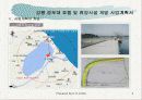 강릉 경포대 가족호텔 및 휴양시설 개발계획 6페이지