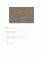 Jeff WalL의 ReaLArT에 대하여[A+] 2페이지