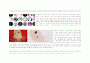 국제 갤러리 감상 2페이지