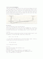 유체유동 실험(Reynolds number, 손실두 측정) 6페이지