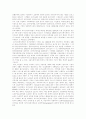 재가노인복지사업의 목적, 재가복지서비스의 발전과정, 재가노인복지사업의 3대 핵심사업, 재가노인복지서비스의 현황, 재가노인복지서비스 사업의 문제점, 우리나라 재가노인복지서비스 프로그램의 개선책 분석 3페이지