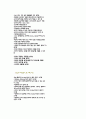 유니버설 디자인 6페이지