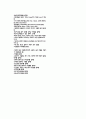 유니버설 디자인 7페이지