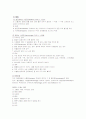 실어증 언어장애(language disorders) 2페이지