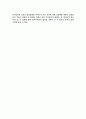 더블크라임(법률영화) 2페이지