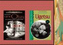1940~1950년대의 일본영화의 역사 ( 극영화 성장기 ) 14페이지