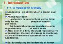 잭웰치의 리더십의 The Leadership And Motivation -영문발표파포- 3페이지