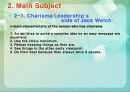 잭웰치의 리더십의 The Leadership And Motivation -영문발표파포- 7페이지