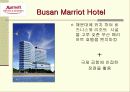Marriott Inchoen(매리어트 호텔 인천) 마케팅 전략 4페이지