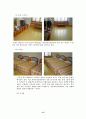 [호텔마케팅전략분석] 경주교육문화회관을 중심으로-호텔마케팅, 호텔마케팅전략, 호텔마케팅전략분석- 15페이지