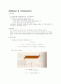 [물리]전류가 만드는 자기마당 실험보고서 2페이지