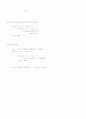 [우수평가자료]C언어로 Random walk 구현 3페이지