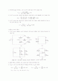 기초회로실험(테브냉의정리) 2페이지