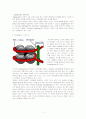 Epigenetics of plant biotechnology 2페이지