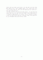 행정과 문화(소비문화, 양심적 병역거부, 한류의 사례를 중심으로) 10페이지