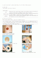 대장암 (colorectal cancer) 내용 정리 10페이지