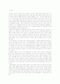 외국인 노동자의 복지 향상을 위한 제도적 인식적 차원에서의 쟁점을 검토하고 외국의 사례를 분석하여, 한국 사회에서 이주 노동자의 복지에 대한 대안에 대해 논하시오. 2페이지
