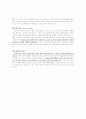 SBS 미디어넷 자료실 사서 지원자 자기소개서 [그룹사 인사팀 출신 현직 컨설턴트 작성] 2페이지