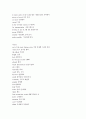 ACTIVE Skills for Reading: Book 2 - unit 4 2페이지