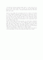  인도의 신흥 종교(자이나교,불교)와 흰두교의 상호 관계 2페이지