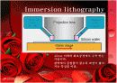 EUV - Photolithography의 종류 및 공정 단계와 그와 관련된 기술들의 특성에 대한 조사  11페이지