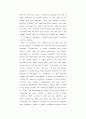 [노인소외 영작 현대사회 사회복지 ] 노인소외에 관한 A+ 영작문 2페이지