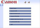 캐논(Canon)의 전략&분석 2페이지