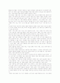[IMF경제위기][한국경제][한국경제정책][한국경제개혁]IMF경제위기를 통해 본 한국경제의 문제점, 한국경제의 새로운 도전과 한국경제정책의 방향, 한국경제개혁 방안 및 한국경제의 평가, 한국경제의 전망 분석 20페이지