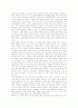 염상섭의 생애, 염상섭 소설관, 염상섭 문학의 성격, 염상섭이 애용했던 어휘, 염상섭의 삼대 줄거리, 삼대 독후감, 두 파산 줄거리, 두 파산 독후감, 염상섭 소설의 대표적 작품 분석, 염상섭 문학의 현재성 분석 9페이지