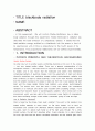 blackbody radiation 영어 감상문 2페이지