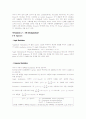 Matlab을 이용한 Amplitude Modulation & Demodulation 분석 및 FM과의 비교 7페이지