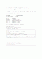 Matlab을 이용한 Amplitude Modulation & Demodulation 분석 및 FM과의 비교 11페이지