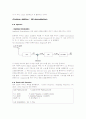 Matlab을 이용한 Amplitude Modulation & Demodulation 분석 및 FM과의 비교 13페이지