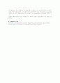Matlab을 이용한 Amplitude Modulation & Demodulation 분석 및 FM과의 비교 21페이지