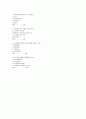 영화예술 24페이지
