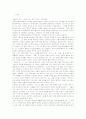 [현대시론]김현승의 시 세계를 세 시기로 나누어 각 시기별로 대표적인 작품을 분석하고 각 시기의 주제의식 고찰 2페이지