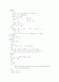 ESRD(말기 신부전) 케이스스터디 3페이지