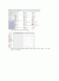 EnCase Tooldmf 이용한 컴퓨터 데이터 복구 7페이지