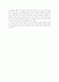 웃음과 눈물이 있는 도시 '시티 라이트' 2페이지