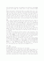 애니메이션 이란? 정의, 역사, 종류, 현황 일본 애니매이션의 역사 2페이지