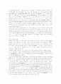 애니메이션 이란? 정의, 역사, 종류, 현황 일본 애니매이션의 역사 3페이지